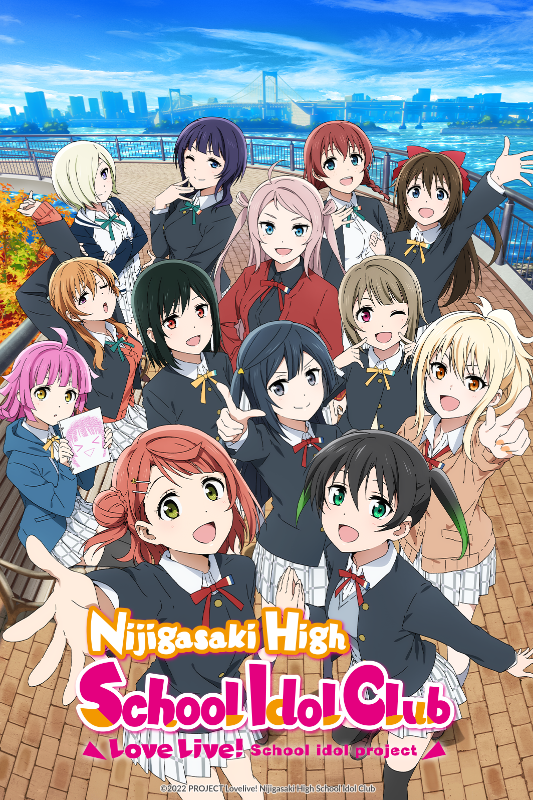 Crunchyroll Announces “Love Live! Nijigasaki High School Idol Club